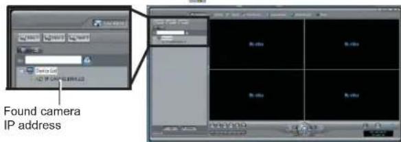 Linear PRO Access LV-B2MDI-312 - Finding the Camera's IP Address Using NVMS - 2