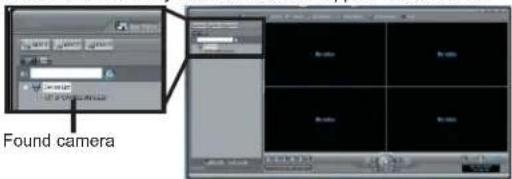 Linear PRO Access LV-B2MDI-312 - Connecting to a DDNS address using NVMS - 2