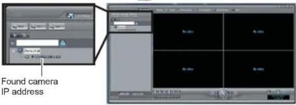 Linear PRO Access LV-CAM-2M - Finding the Camera's IP Address Using NVMS - 3