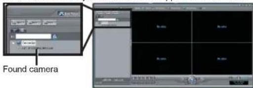 Linear PRO Access LV-CAM-2M - Connecting to a DDNS address using NVMS - 2
