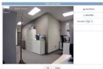 Linear PRO Access LV-CAM-2M - Motion Alarm - 3