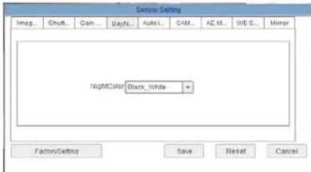 Linear PRO Access LV-D4-5MDIV-312 - Day/NightMode - 1