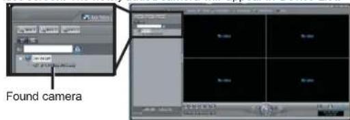 Linear PRO Access LV-D4-5MDIV-312 - Connecting to a DDNS address using NVMS - 2
