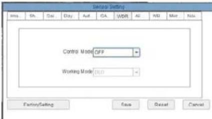 Linear PRO Access LV-D4-5MDIV-312 - WDR (solution may not feature this setting) - 1