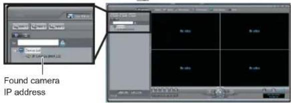 Linear PRO Access LV-D4-5MDIV-312 - Finding the Camera's IP Address Using NVMS - 2