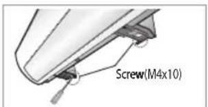 SAMSUNG AR18JQFNBWKNMG - Fixing the installation plate - 1