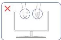 SAMSUNG C24RG50FZW - Precautions for moving the product - 2
