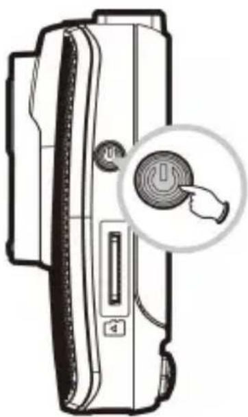 HP f530g - Manual Power On/Off - 1