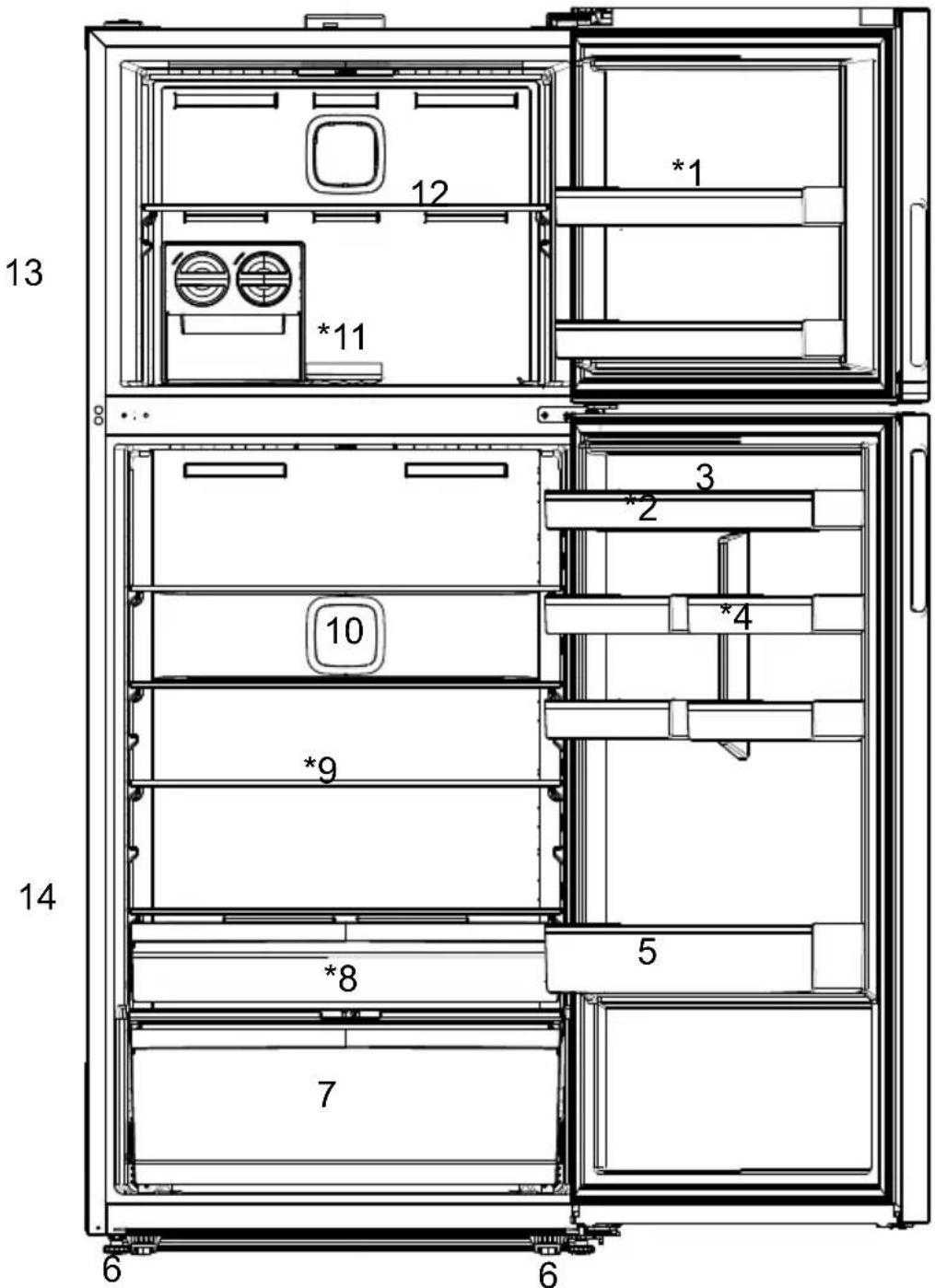 BEKO B3RDNE590ZXB - Your Refrigerator - 1