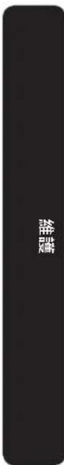 SAMSUNG RB34A7B4FAP - 維護 - 3