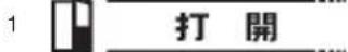 CASIO KL-G2TC - 圖示標識 (Built-in logo) - 6