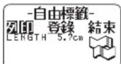 CASIO KL-G2TC - Important! - 1