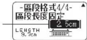 CASIO KL-G2TC - Specifying Text Alignment within a Block - 3