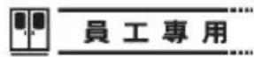 CASIO KL-G2TC - 圖示標識 (Built-in logo) - 16