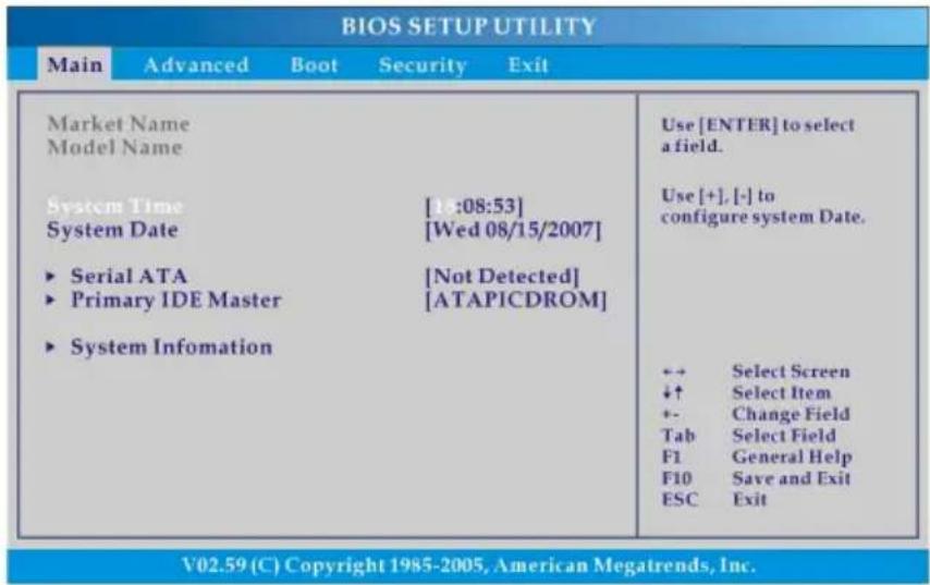 MSI PR320002CA - BIOS Setup Menu - 1