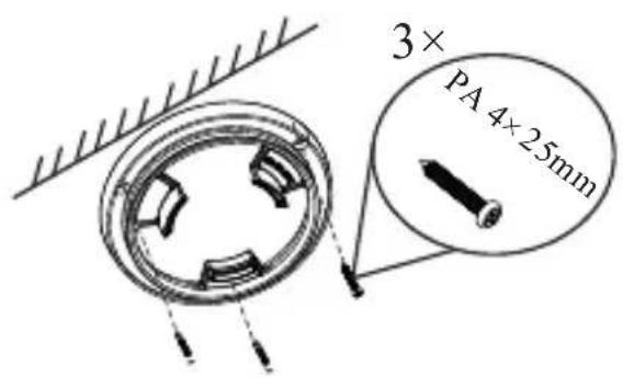 Speco Technologies V5B2M - - Mounting for V5T2/V5T2M - 4