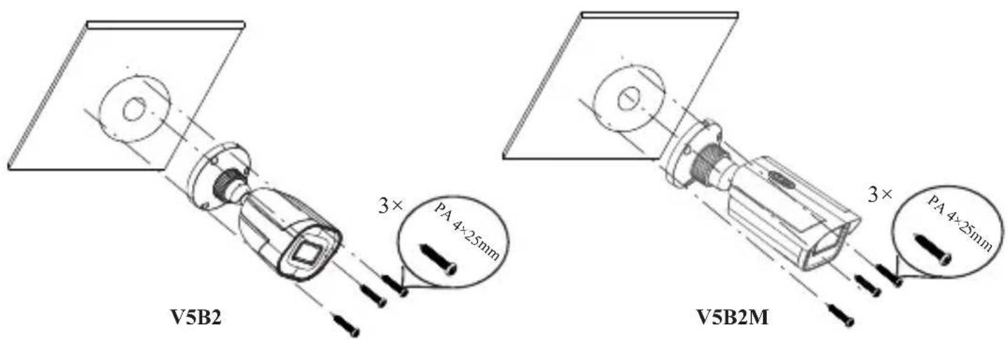 Speco Technologies V5B2M - ▶Mounting for V5B2/V5B2M - 2