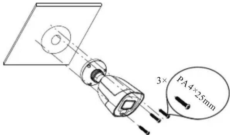 Speco Technologies H2AB2 - ▶Mounting for H2AB2 - 2