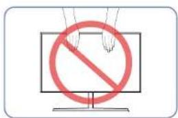 SAMSUNG U32H750UMM - Precautions for moving the monitor - 1