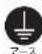 HAIER JA-SPH25J - 警告 - 1