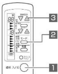 HAIER JA-18U - (本機ではリモコンによる操作が主体となります) - 5