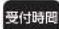 HAIER JR-NF225A - 修理相談窓口 - 1