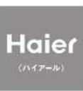 HAIER JR-NF275A - 取扱説明書 - 1
