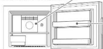 HAIER JR-NF275A - 冷凍室 - 1