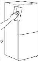 HAIER JR-NF173A - 注意 - 2