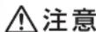 HAIER JR-NF173A - 表示について - 2