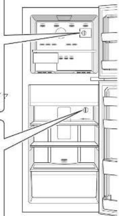 HAIER JR-NF445B - 冷蔵室の食品凍結について - 1