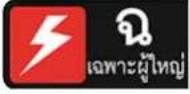 SAMSUNG QA98Q900RBS - Restrictions on using Bluetooth - 7