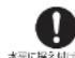 HAIER JR-N40B - 注意 - 1