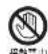 HAIER JR-NF170C - 注意 - 3