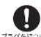 HAIER JR-NF170B - 注意 - 1