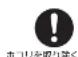 HAIER JR-NF268E - 警告 - 8