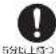 HAIER JR-NF268E - ときは、すぐに差し込まない - 1