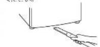 HAIER JR-NF270B - 冷蔵庫の下(床) - 1