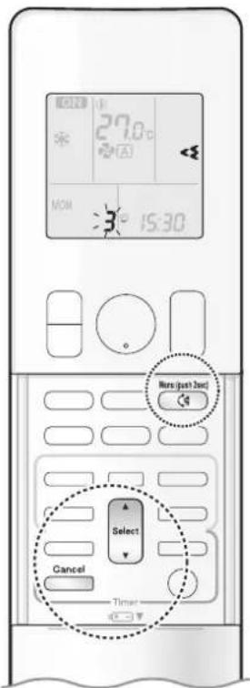 DAIKIN Alira X FTKM60W2VMA - FLASH STREAMER AIR CLEANING operation - 1