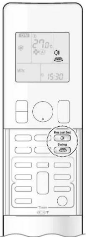 DAIKIN Alira X FTKM60W2VMA - Adjusting the Airflow Direction - 1