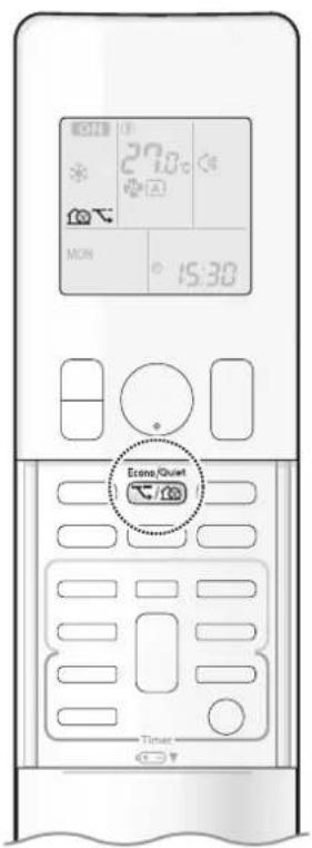 DAIKIN Cora FTKM20Q2VMA - ECONO / OUTDOOR UNIT QUIET Operation - 1