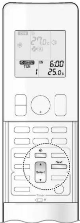 DAIKIN Cora FTKM20Q2VMA - Press Next . - 1