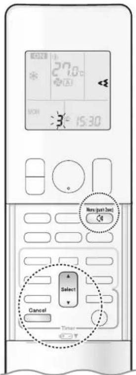 DAIKIN Alira X FTXM46W2VMA - FLASH STREAMER AIR CLEANING operation - 1