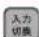 TCL 65Q815 - リモコン - 26