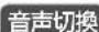 TCL 65Q815 - リモコン - 15