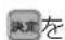 TCL 65Q815 - 画質設定 - 1