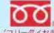 TCL 65C636 - お客様ご相談窓口 - 1