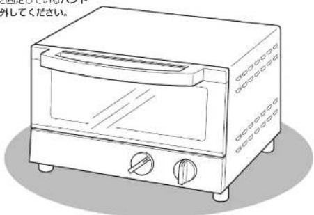 HAIER JOT-W12B - Haier - 1
