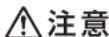 HAIER JF-NU40B - 表示について『表示について』 - 2