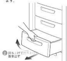 ② 打车上打打到主菜单 按右击
